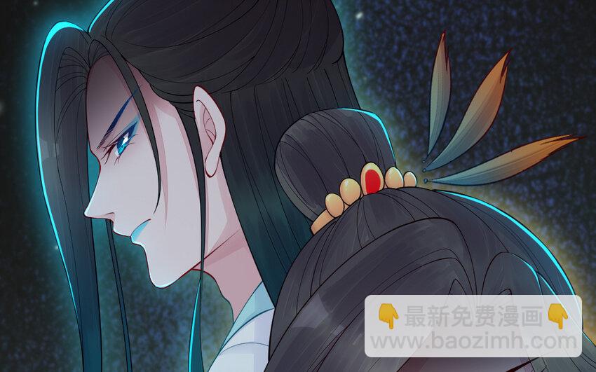 59 第58话 最后一面(1/5)-第59话