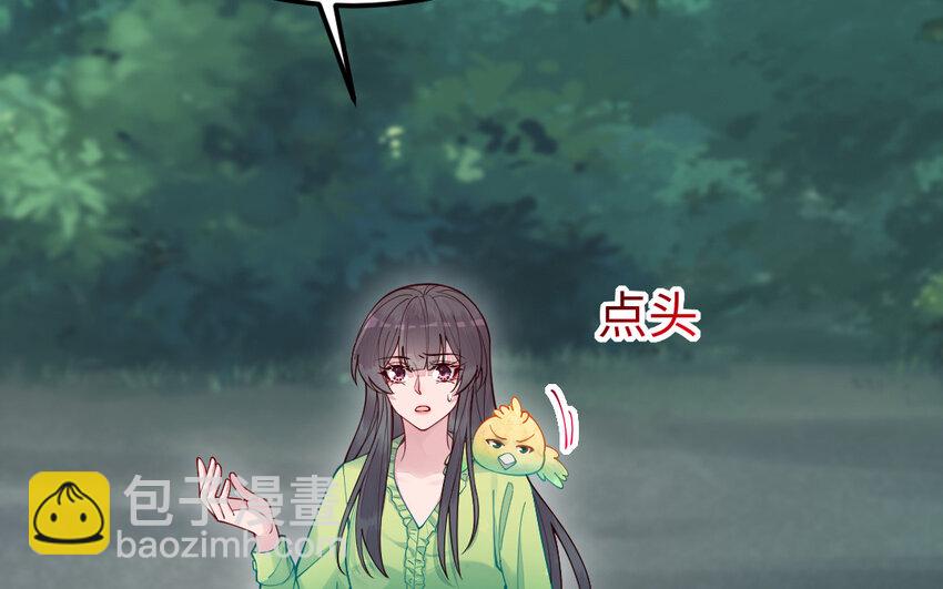 59 第58话 最后一面(1/5)-第59话