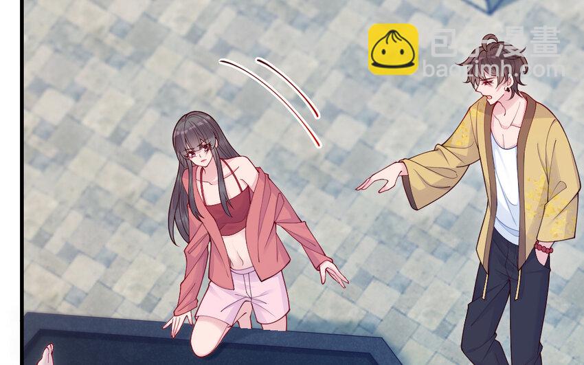 61 第60话 打七窍(1/4)-第61话