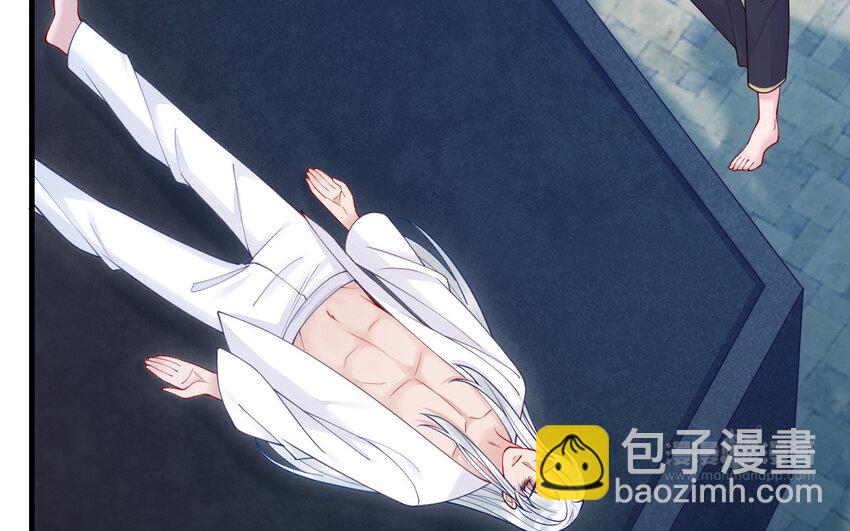 61 第60话 打七窍(1/4)-第61话