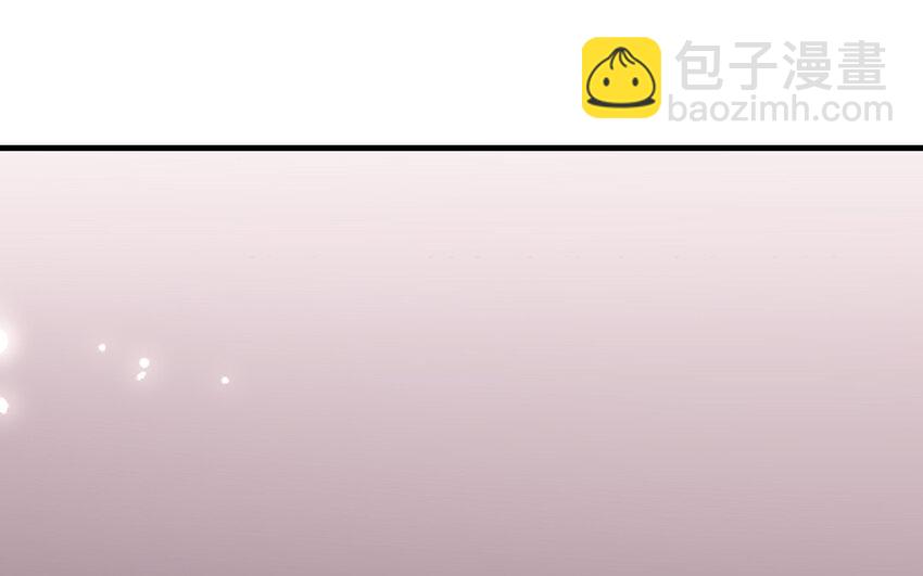 61 第60话 打七窍(1/4)-第61话