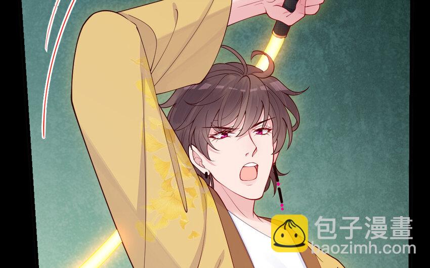 61 第60话 打七窍(1/4)-第61话