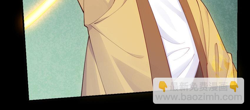 61 第60话 打七窍(1/4)-第61话