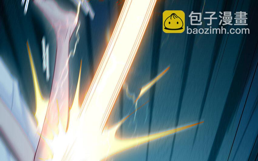 61 第60话 打七窍(1/4)-第61话