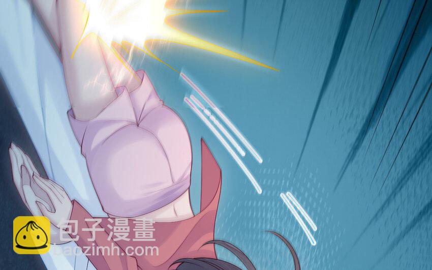 61 第60话 打七窍(1/4)-第61话