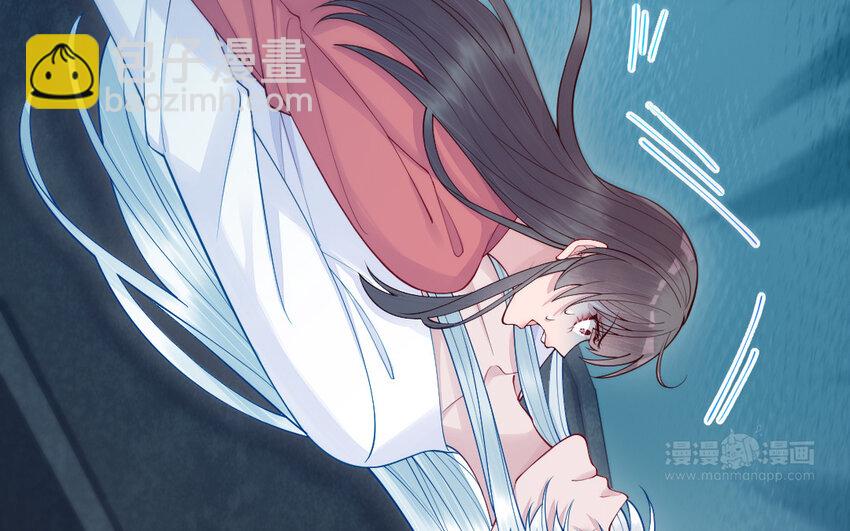 61 第60话 打七窍(1/4)-第61话