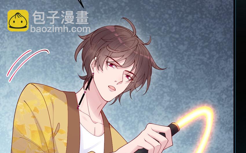 61 第60话 打七窍(1/4)-第61话