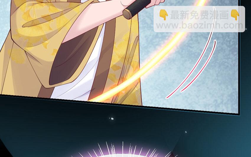 61 第60话 打七窍(1/4)-第61话