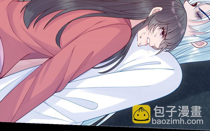 61 第60话 打七窍(1/4)-第61话