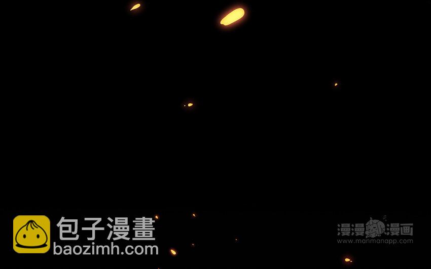 61 第60话 打七窍(1/4)-第61话