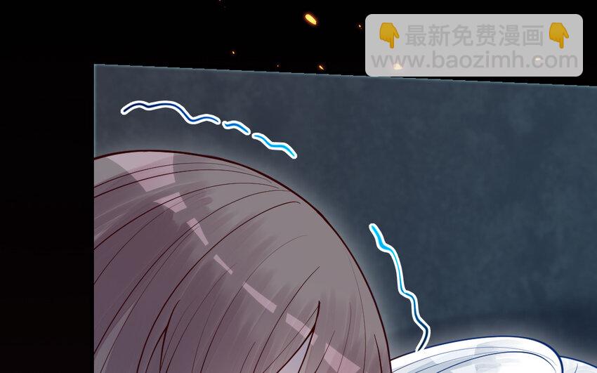 61 第60话 打七窍(1/4)-第61话