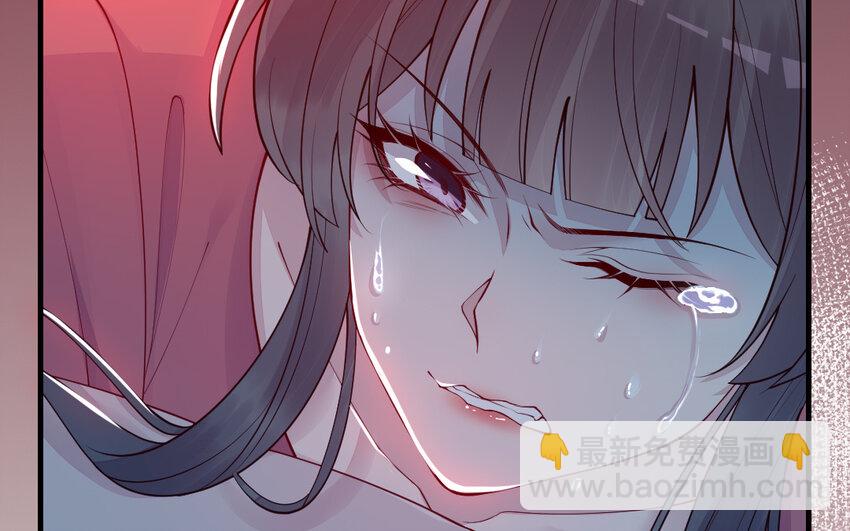 61 第60话 打七窍(1/4)-第61话