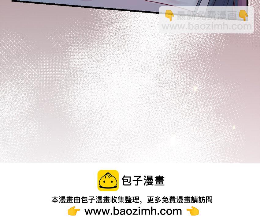 61 第60话 打七窍(1/4)-第61话