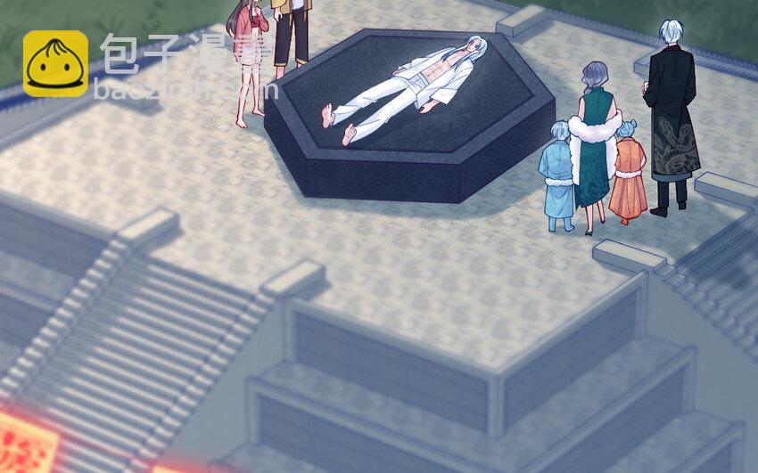 61 第60话 打七窍(1/4)-第61话