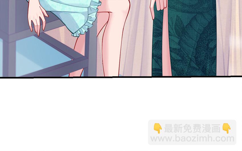 63 第62话 爱我么？(1/5)-第63话