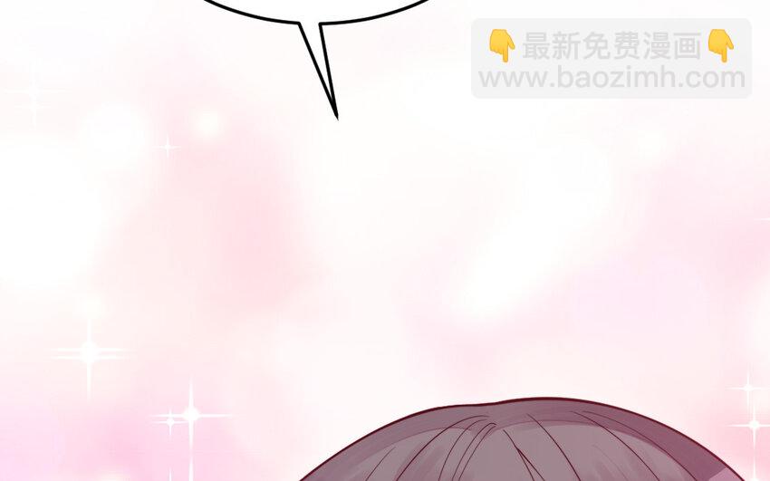 63 第62话 爱我么？(1/5)-第63话