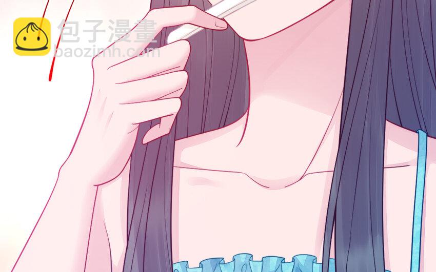 63 第62话 爱我么？(1/5)-第63话