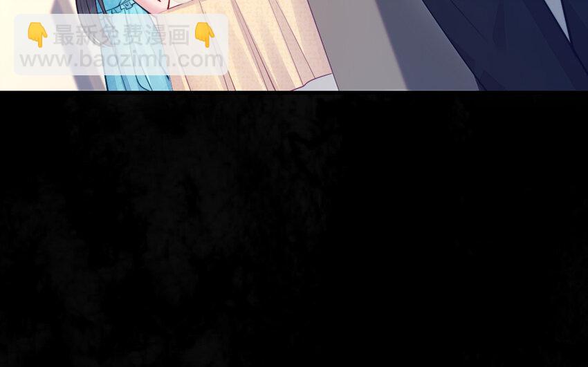 63 第62话 爱我么？(1/5)-第63话