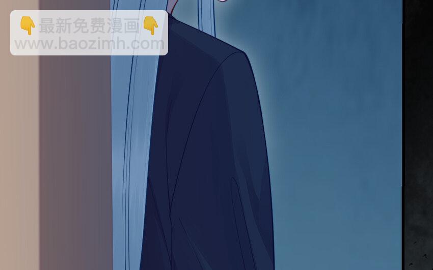 63 第62话 爱我么？(1/5)-第63话