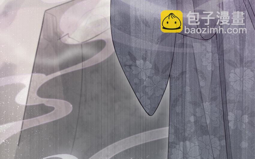 63 第62话 爱我么？(1/5)-第63话