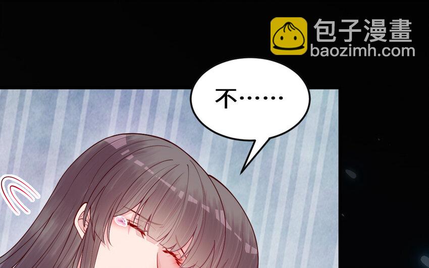 65 第64话 鬼神(1/4)-第65话