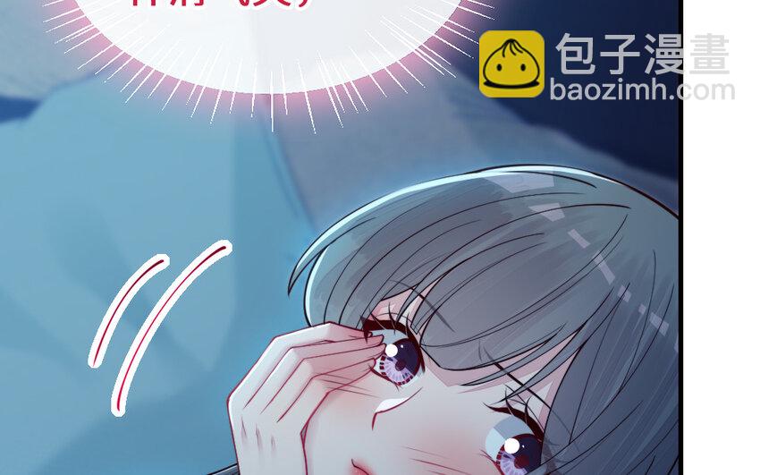 65 第64话 鬼神(1/4)-第65话