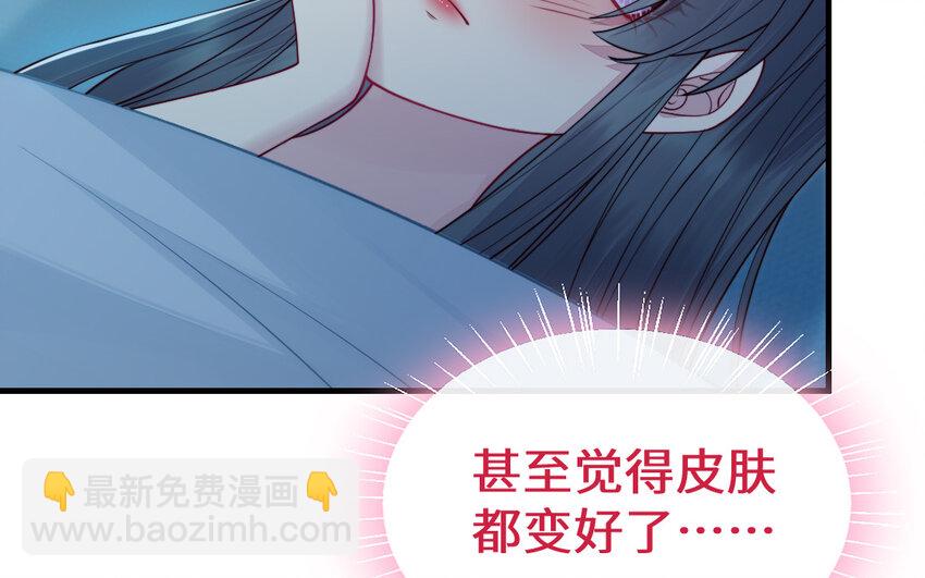 65 第64话 鬼神(1/4)-第65话