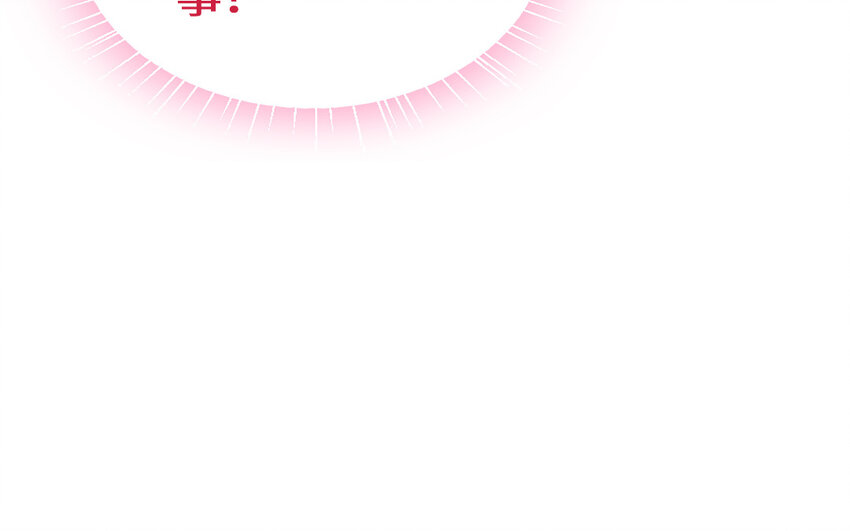 65 第64话 鬼神(1/4)-第65话