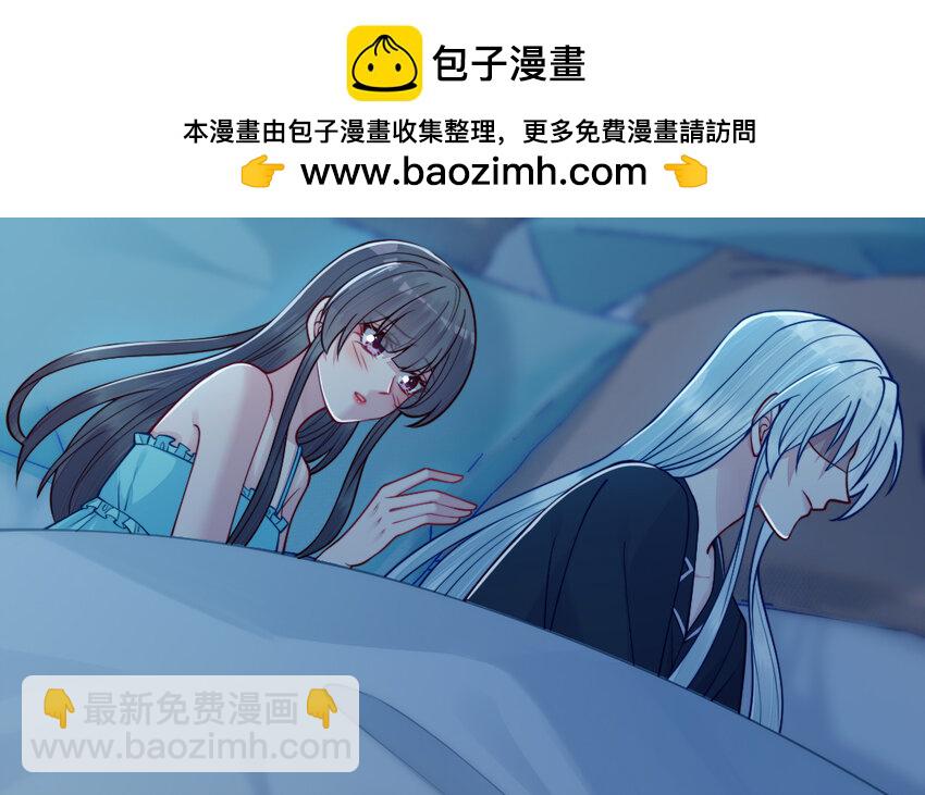 65 第64话 鬼神(1/4)-第65话