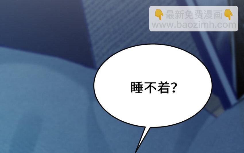 65 第64话 鬼神(1/4)-第65话