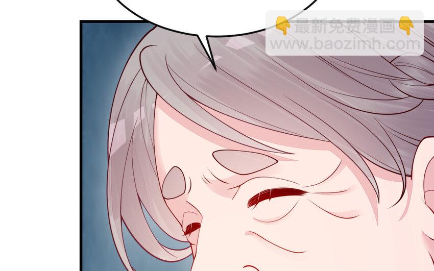 65 第64话 鬼神(1/4)-第65话