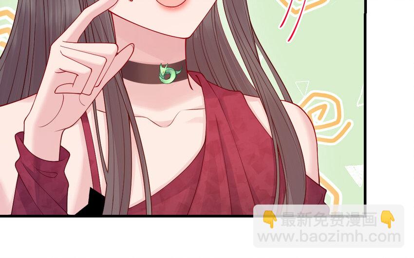 67 第66话 分离(1/4)-第67话