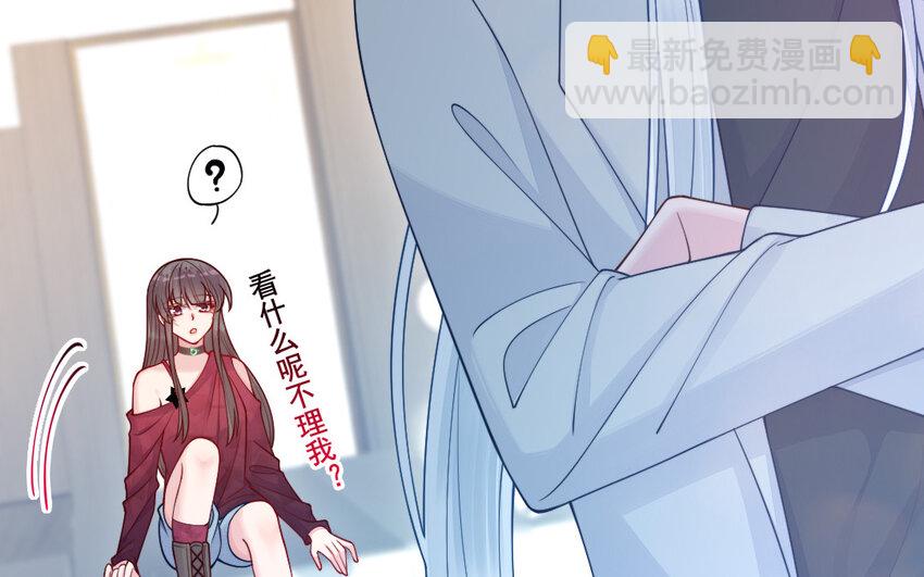 67 第66话 分离(1/4)-第67话