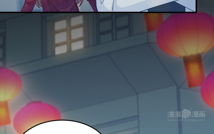 67 第66话 分离(1/4)-第67话