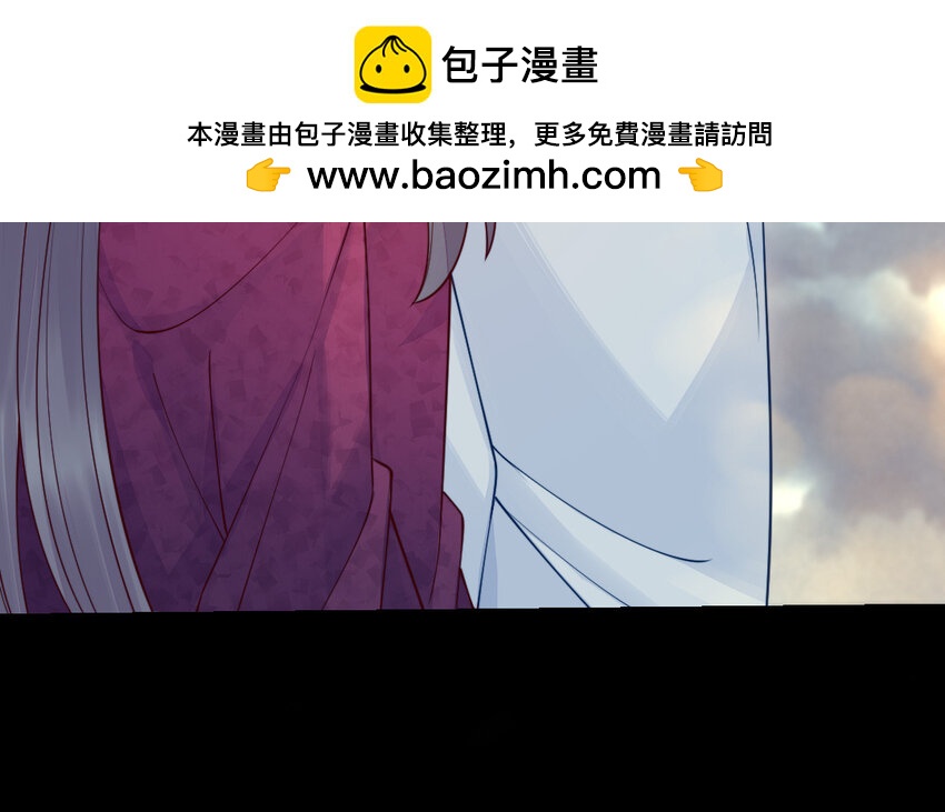 67 第66话 分离(1/4)-第67话