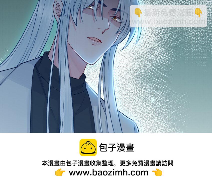 67 第66话 分离(1/4)-第67话