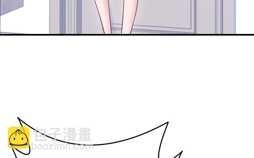 69 第68话 再祭山神(1/4)-第69话