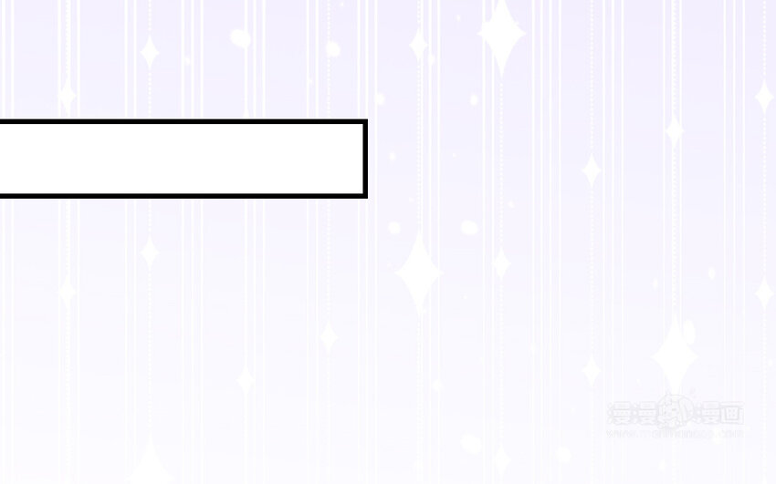 69 第68话 再祭山神(1/4)-第69话