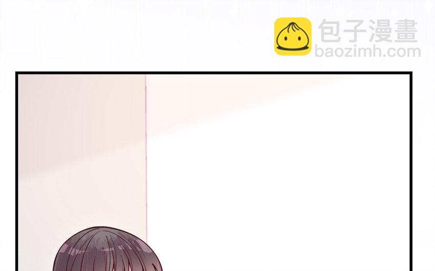 69 第68话 再祭山神(1/4)-第69话