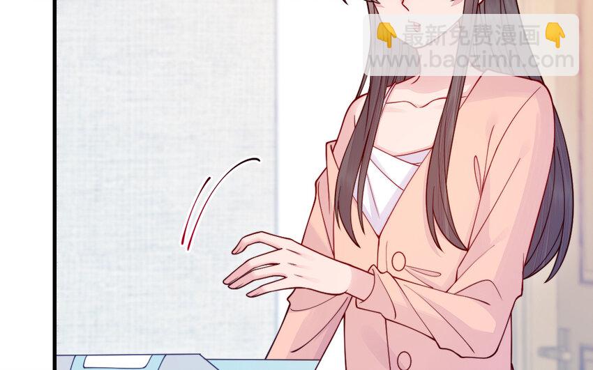 69 第68话 再祭山神(1/4)-第69话