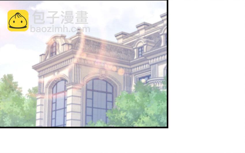 69 第68话 再祭山神(1/4)-第69话