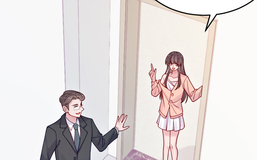 69 第68话 再祭山神(1/4)-第69话