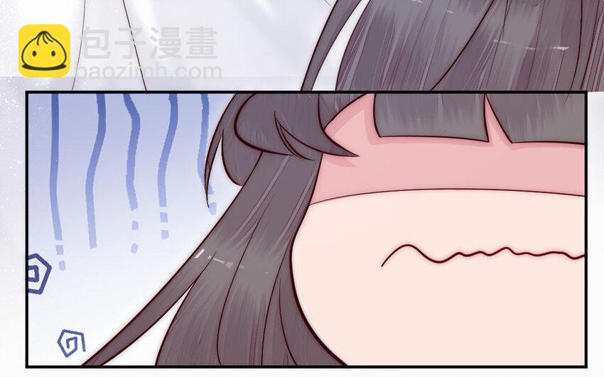 7 第6话 占卜(1/3)-第7话