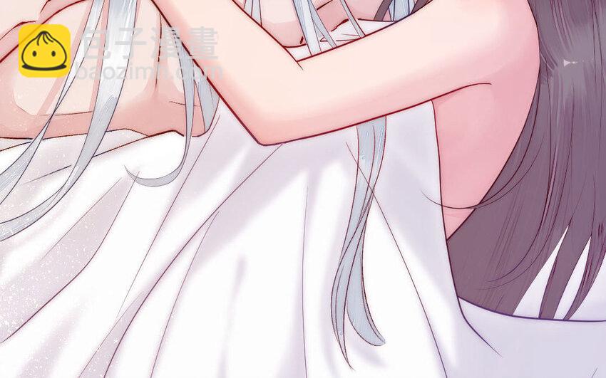 7 第6话 占卜(1/3)-第7话