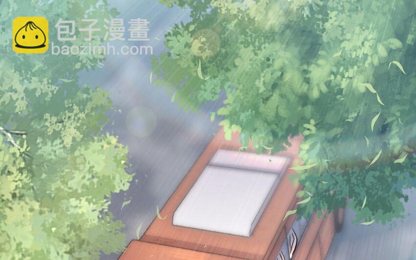 7 第6话 占卜(1/3)-第7话