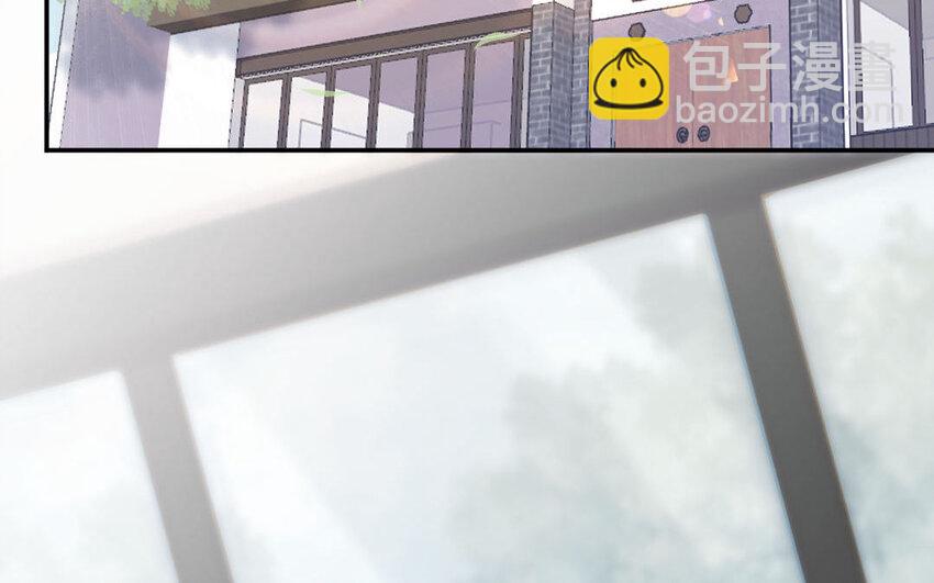 7 第6话 占卜(1/3)-第7话