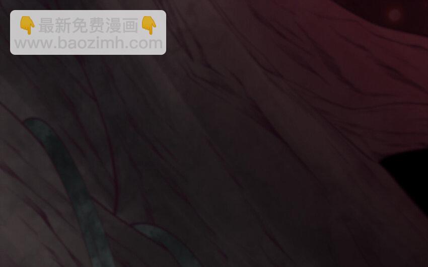 71 第70话 山神的恩赐(1/4)-第71话