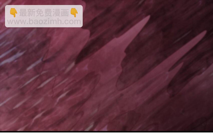 71 第70话 山神的恩赐(1/4)-第71话