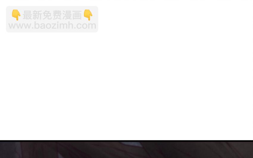 71 第70话 山神的恩赐(1/4)-第71话