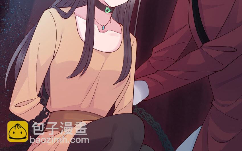 71 第70话 山神的恩赐(1/4)-第71话